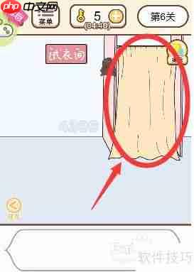 试衣间窗帘能拉开吗：隐私与设计的平衡