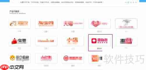 蘑菇街订单打印教程：快速高效的方法