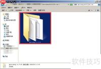 Photoshop CS8.01安装教程
