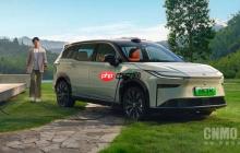 继比亚迪、广汽后 传红旗也将加入丰田的中国研发联盟