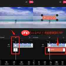 剪映如何制作封面