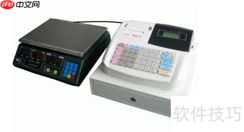 零售店收银秤选择指南