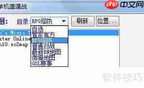 星际争霸2单机战役地图包如何更新_百度经验