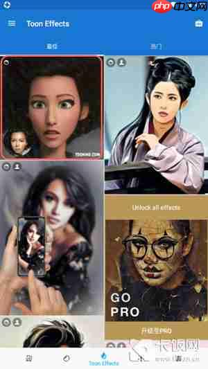 toonme迪士尼滤镜在哪里