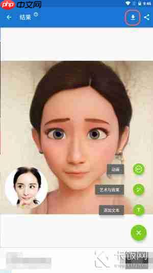 toonme迪士尼滤镜在哪里