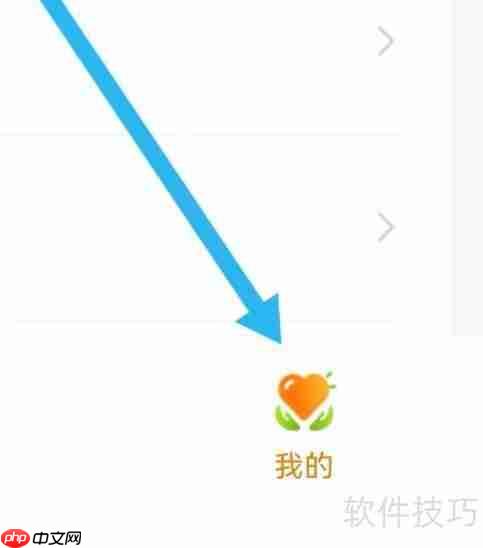 江西人社合同管理查询渠道