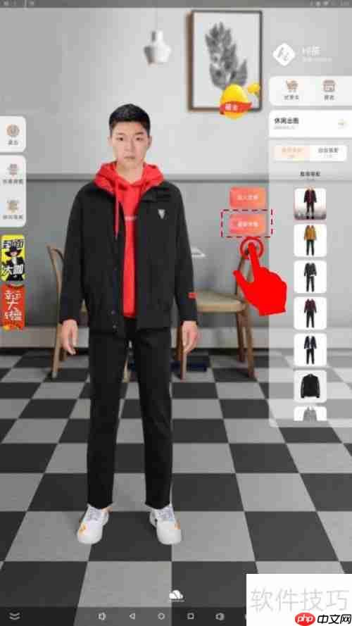 云之梦智能试衣镜使用流程