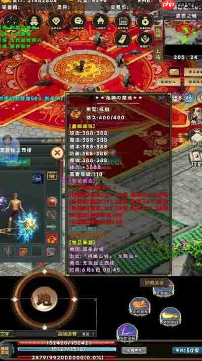 无限装备手游新手开局攻略技巧大全