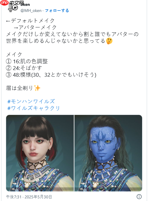 玩家晒《怪猎荒野》实图还原电影神作 网友惊叹高玩真会玩