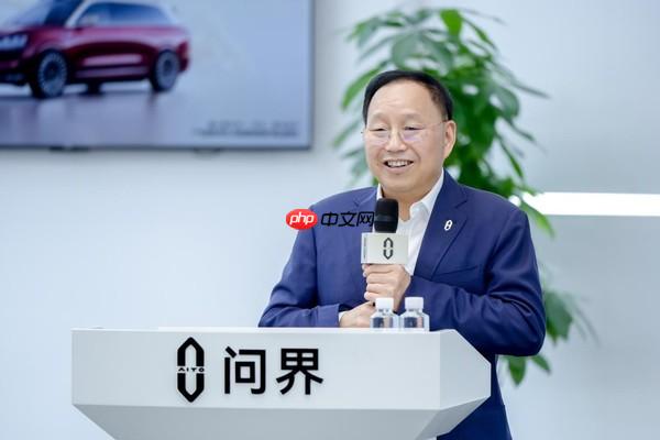 创50万级车型交付新纪录 问界M9交付突破20万辆