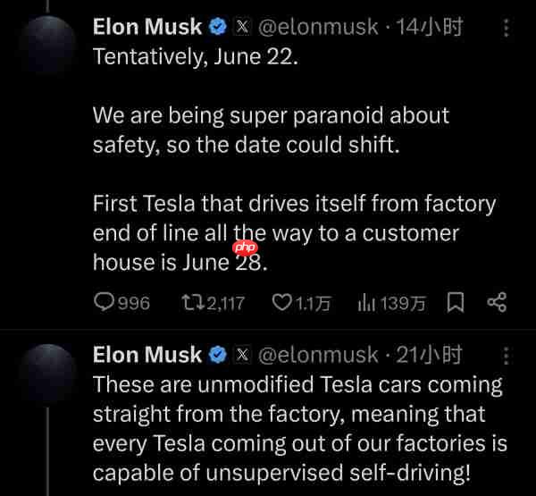 特斯拉Robotaxi即将到来 自动驾驶领域的一场豪赌？