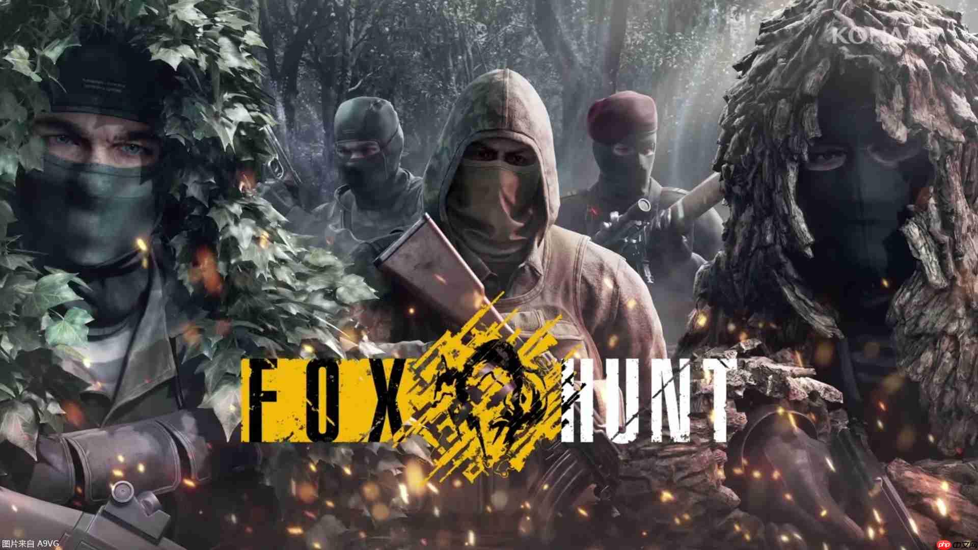 《合金装备3 食蛇者 重制版》将加入全新在线模式“FOX HUNT”