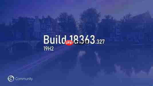 Wind10 1909 对AMD多核进行优化 性能得到提升