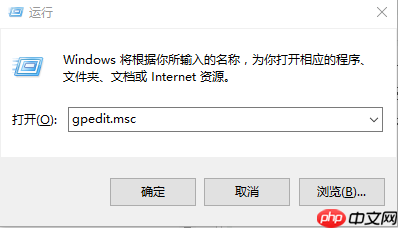 win10系统如何跳过开机锁屏界面
