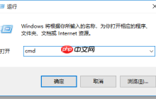activex部件不能创建对象怎么解决？