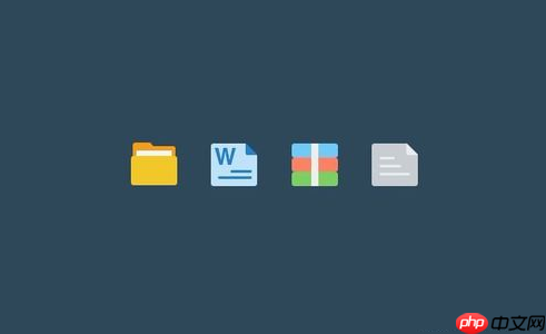 压缩包打不开怎么办?