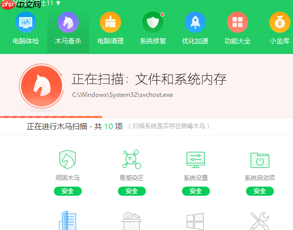 压缩包打不开怎么办?