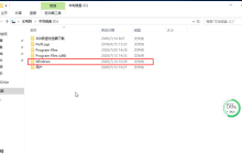 win10临时文件夹在哪里？