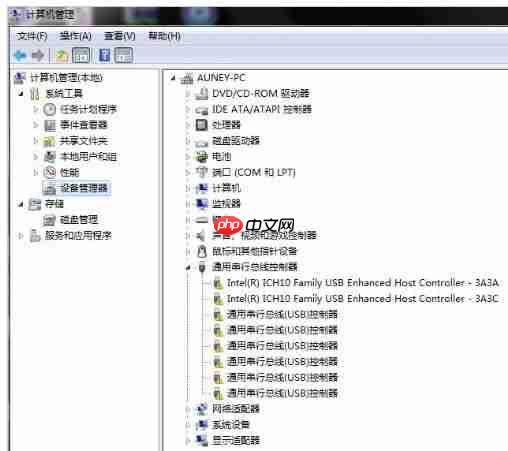 电脑usb接口没反应怎么解决