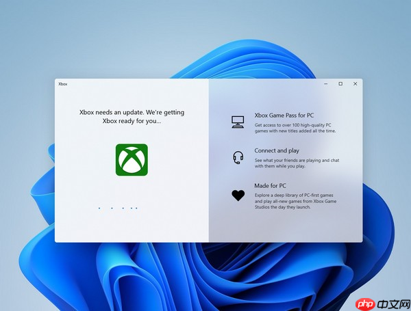 Win11系统好不好用？Win11系统界面效果一览