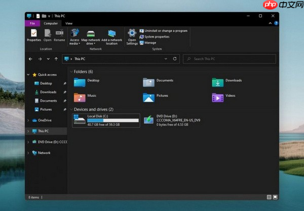 Win11系统好不好用？Win11系统界面效果一览
