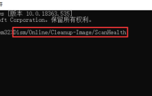 win10系统源文件怎么恢复？
