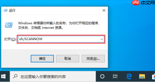 win10系统源文件怎么恢复？