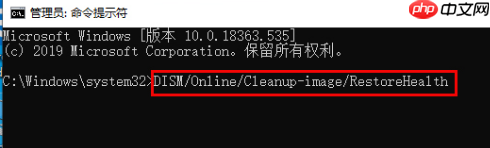 win10系统源文件怎么恢复？
