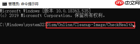 win10系统源文件怎么恢复？