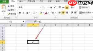怎么在excel中打出平方符号