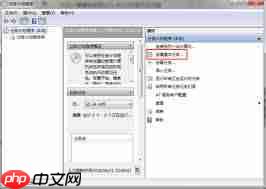 Win7如何设置定时关机命令