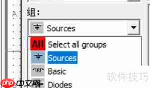 Multisim电路仿真软件中电源放置方法