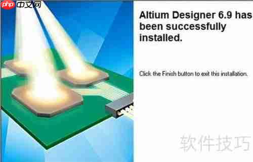 热门PCB设计软件推荐