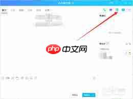 qq课堂课件怎么播放