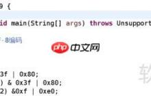 JavaScript的作用与应用领域