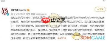 如何获取ao3网页版2025最新版本登录入口