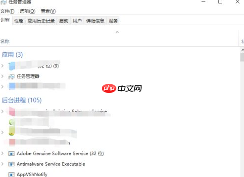 Win10开机只有鼠标怎么办？Win10开机只有鼠标的解决方法
