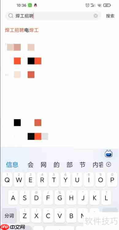 寻找当地焊工的几种有效方法