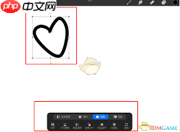 procreate如何选区移动