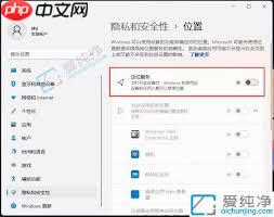 win11系统鼠标设置在哪