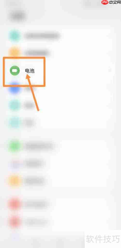 小米智方盒子2电池更换指南