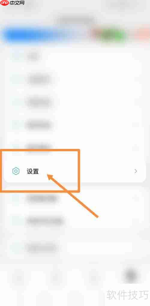 小米智方盒子2电池更换指南
