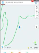 腾讯地图怎么更换特色主题