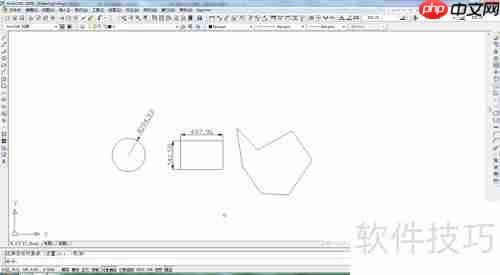 CAD中测量面积的几种方法