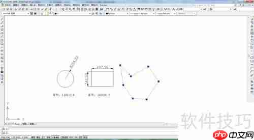CAD中测量面积的几种方法