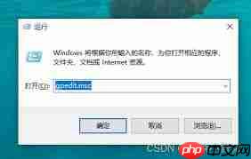 USB管理软件如何禁用电脑USB接口