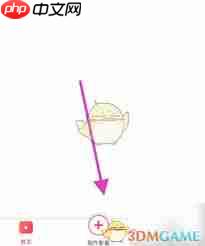 小年糕app如何上传手机照片