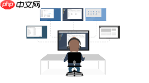 哪个远程控制软件好用