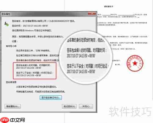 企业合同管理：提升效率与风险控制的关键策略