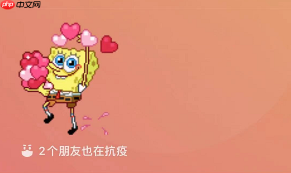 微信农场为什么这么火